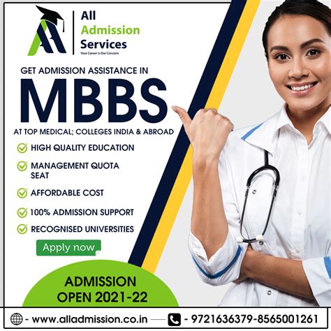 All Admission Services On Twitter MBBS Admission Open 2021 22 India