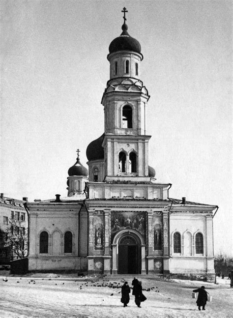 Собор Сошествия Святого Духа, Саратов (Саратов, город), фотография ...