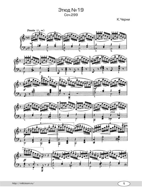 Czerny - Study nr19 Op.299 | PDF