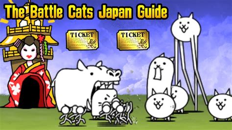 The Battle Cats Empire Of Cats Chapter Japan Guide How To Defeat Eoc