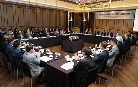 한수원 ‘제3차 두산重 협력사 상생간담회 개최 발전산업신문