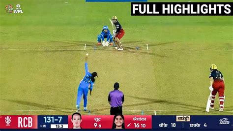 Royal Challengers Bangalore Vs Mumbai Indians Full Match Highlights