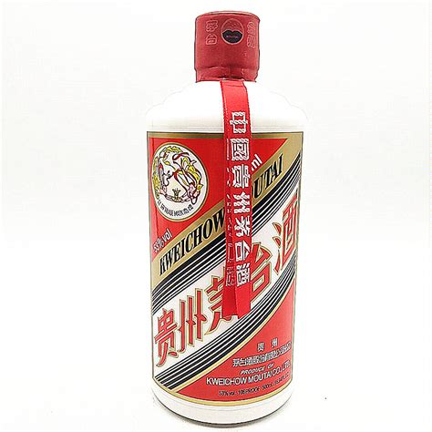 1499抢 飞天 茅台 53度 500ml 普茅 2020年 1瓶 白酒 贵州茅台酒 拍卖