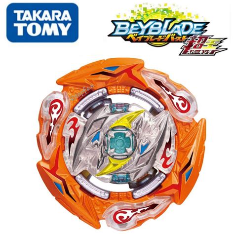 FREE Shipping B161 Booster Glide Ragnaruk Wh R 1S Beyblade Burst