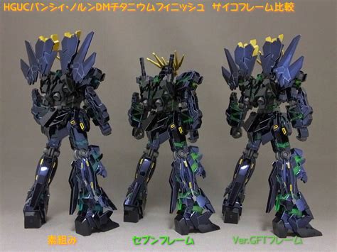 Hguc Banshee Norn Destroy Mode Green Frame Titanium Finish Ver