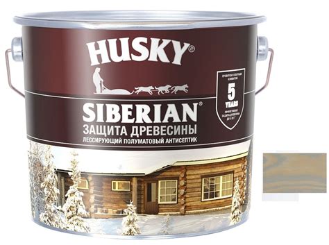 Пропитка для дерева Husky Siberian полуматовая, антик (2,7л) - купить ...