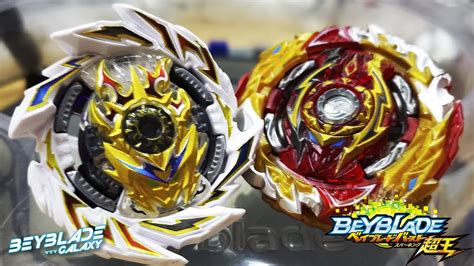 FIRST URANUS Wh Mb 1D vs WORLD SPRIGGAN U 2B Beyblade Burst ベイブレード