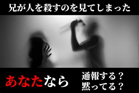 理想の義兄が特殊性癖を持っているようです 全5話 作者 愛梨 の連載小説 テラーノベル