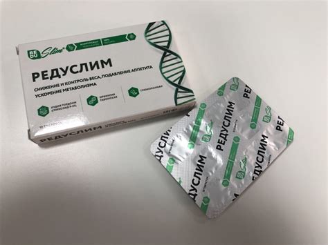 Редуслим для похудения - купить препарат цена инструкция отзывы