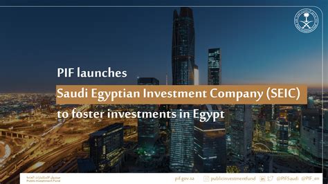 Public Investment Fund On Twitter Pif Congratulates The Saudi