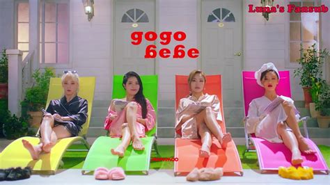 Hd Vostfr Mamamoo Gogobebe Youtube