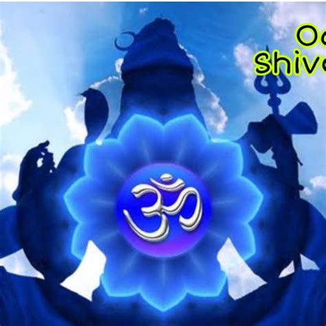 🙏om Shivoham Song Lyrics And Music By Unknown Telugu Tamil Movie Arranged By Gs Drsmitha