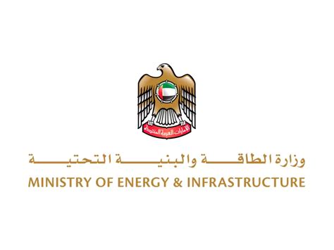 UAE Ministry of Energy & Infrastructure Logo PNG vector in SVG, PDF, AI ...