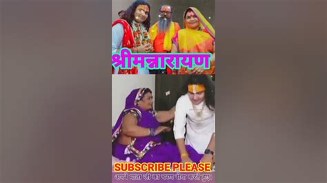 माता पिता की सेवा पूज्य महाराज 🙏🙏अनिरुध्दयाचार्य जी👍🙏🙏 Youtube