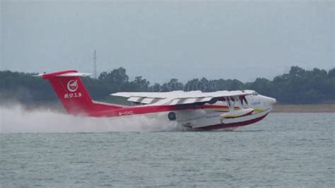 China S Ag M Firefighting Aircraft Makes Maiden Amphibious Flight