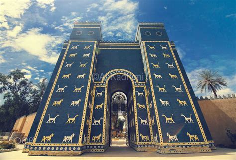 Ancient Babylon Ishtar Gate