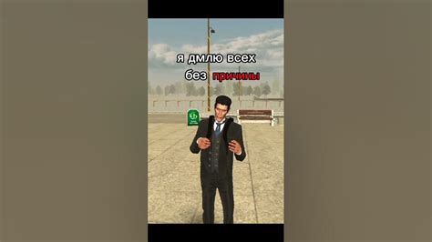 вход только для.... - YouTube