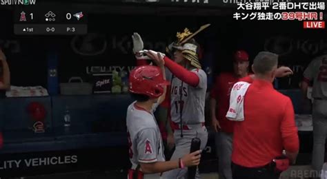 【mlb】大谷翔平、驚がくの2戦連発39号！前日初完封＆2打席連発でけいれん交代も不安吹き飛ばすビックアーチ キング堅守の11本差