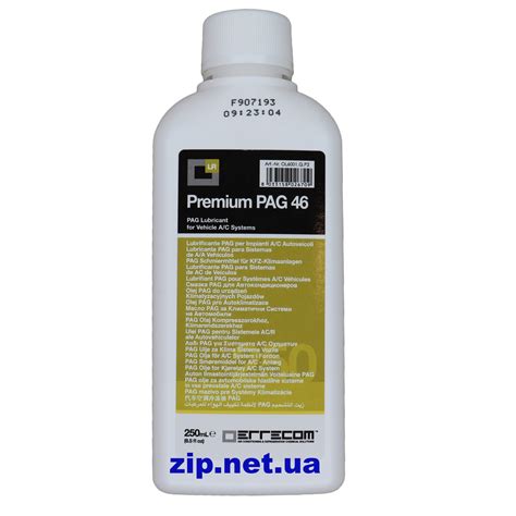 Масло для авто кондиціонера PAG 46 250 ml Errecom, ціна 198 грн — Prom ...