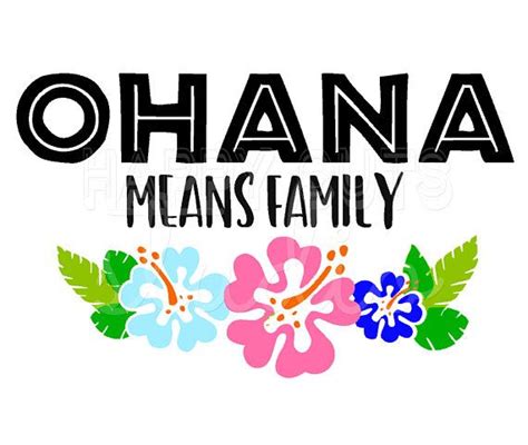 Ohana Means Family Lilo and Stitch Disney World Vacation - Etsy ...