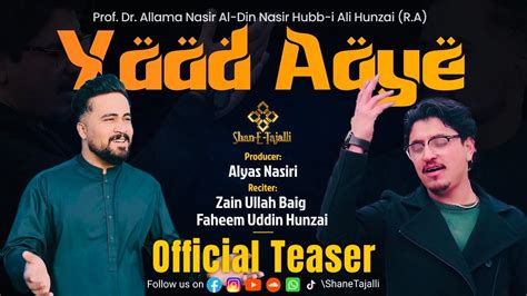 Yaad Aaye Official Teaser A Production Of Shanetajalli Youtube