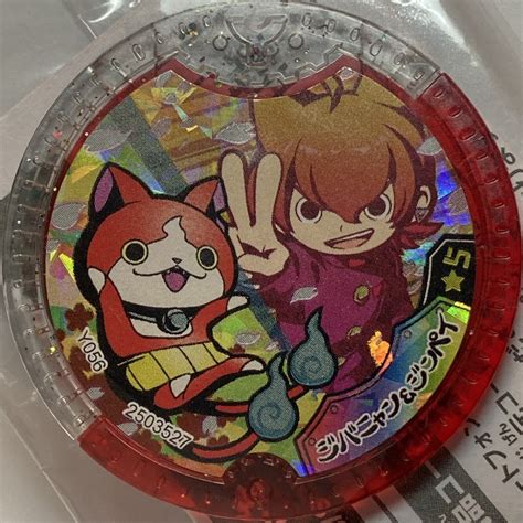 Jibanyan Jinpei YoKai Watch Y Medals Japanese Yo Kai Gakuen Academy