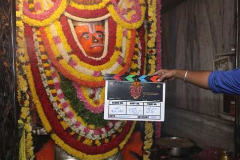 Rachita Ram Starrer Shabari Searching For Ravana S Muhurtha Kicks Off