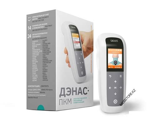 ДЭНАС-ПКМ шестого поколения