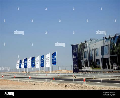 Cairo Egypt July 2 2023 Noor Capital Gardens Smart City Banners By