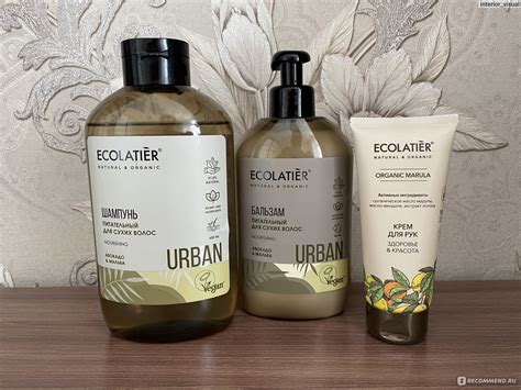 Шампунь питательный для сухих волос Ecolatier urban Авокадо & Мальва ...