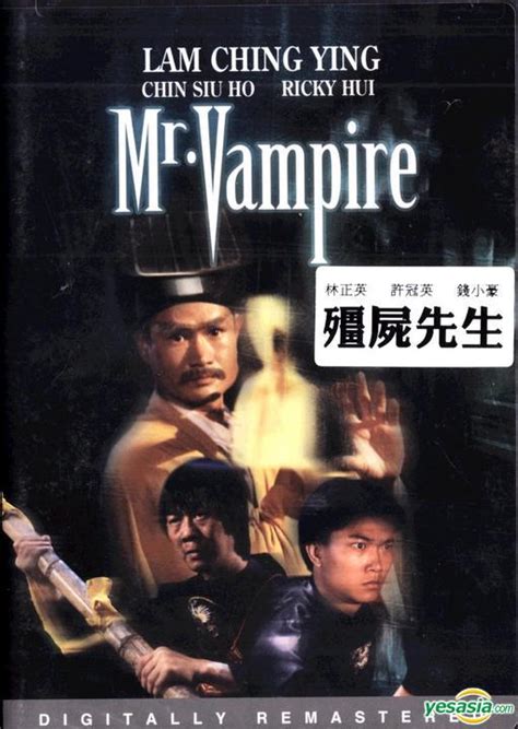 Top 9 Must Watch Hong Kongs Chinese Vampire Movies Featuring The