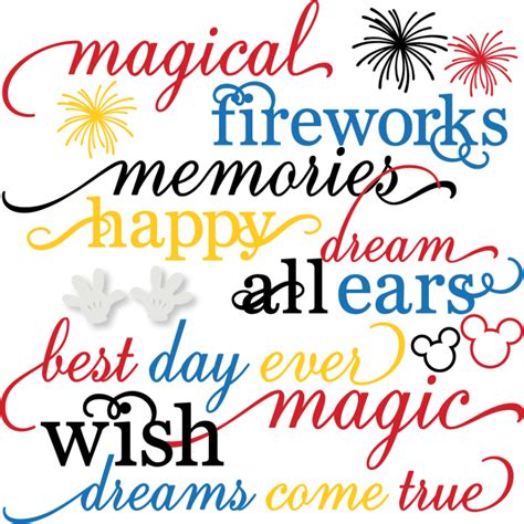 Magical Words Set SVG cut files free svgs firework svg files cute svg ...