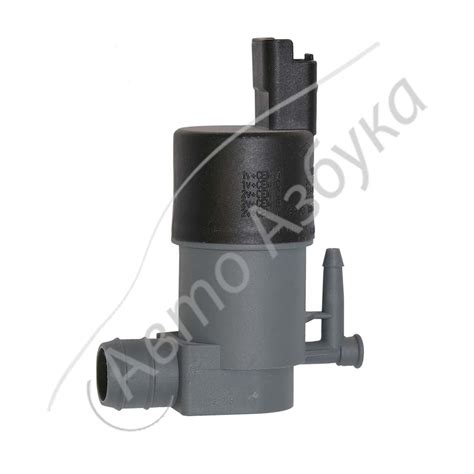 Купить Насос омывателя лобового стекла (1 выход, штатный) на Лада ...