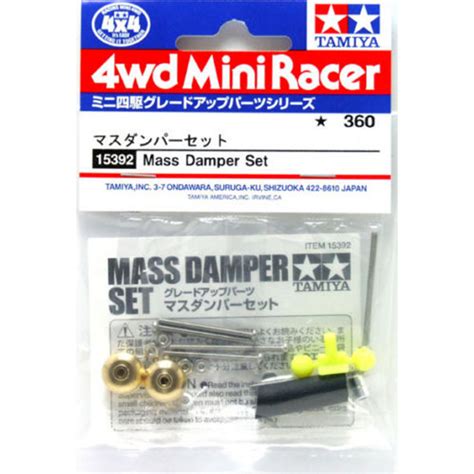 Tamiya Mini 4wd Mass Damper Set Shopee Philippines