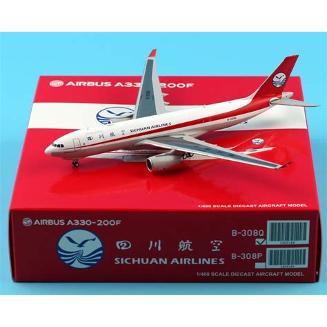 Lh Alloy Collectible Plane Gift Jc Wings Sichuan Airlines