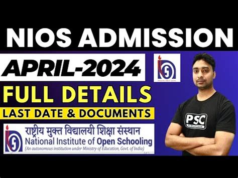 Nios Admission April How To Take Nios Online Admission Nios