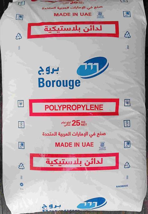 BOROUGE MB6502 | HDPE | RESIN | MONOFILAMENT | BHIWANDI MAHARASHTRA