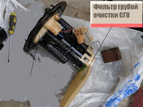 Топливный фильтр Митсубиси Лансер 9, датчики и их замена