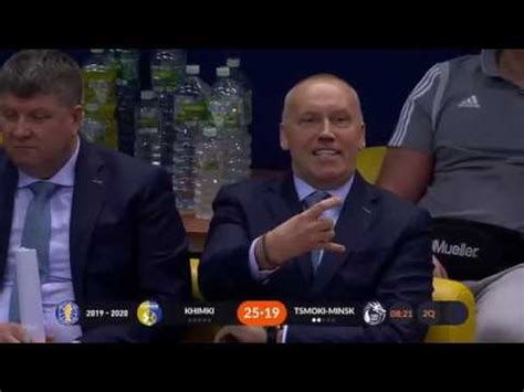 Vtb League Bc Khimki Vs Bc Tsmoki Minsk Youtube