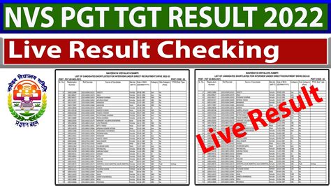 Nvs Pgt Result Nvs Tgt Other Posts Result Nvs Result Kaise