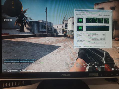 Компьютер для работы и онлайн игр