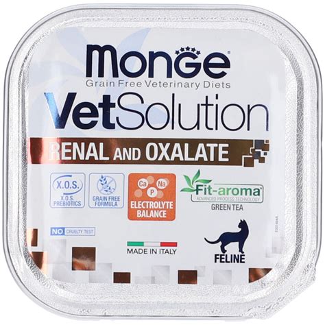 Monge Vet Solution Umido Feline Renal Oxalate 100 g - Redcare