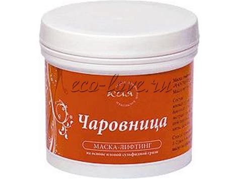 Маска-лифтинг "Чаровница", 150 гр, Арго купить в магазине Eсо-Love.ru