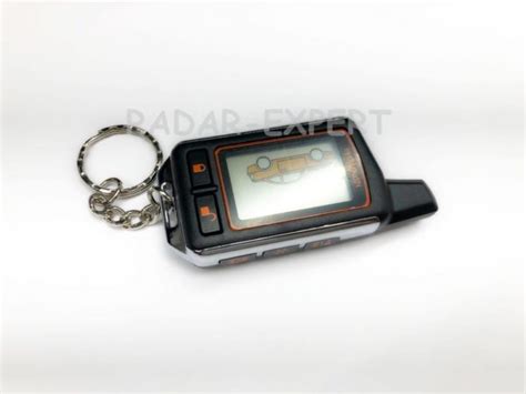 Брелок Pharaon LC-200 купить в Москве по низкой цене в интернет ...