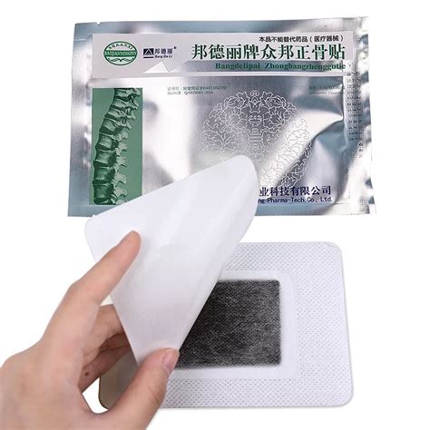 Pain Relief Orthopedic Plasters Analgesic Patch To Treat Rheumatism ...