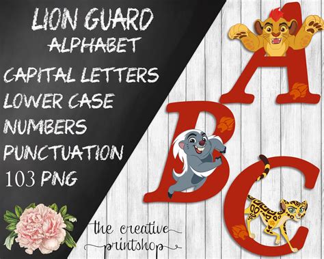 Lion Guard Alphabet Instant Download Digital Letters And Etsy