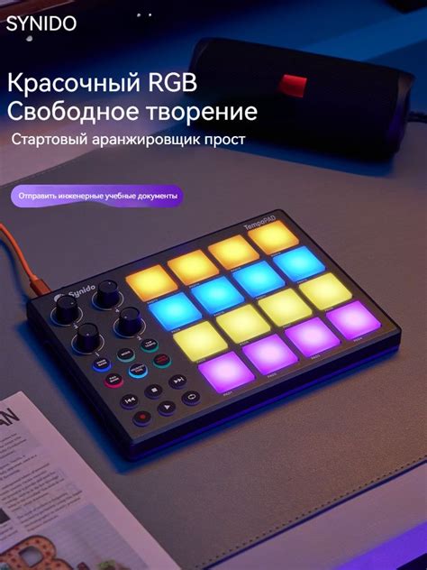 Synido электронная музыкальная клавиатура перкуссия пэд midi клавиатура ...
