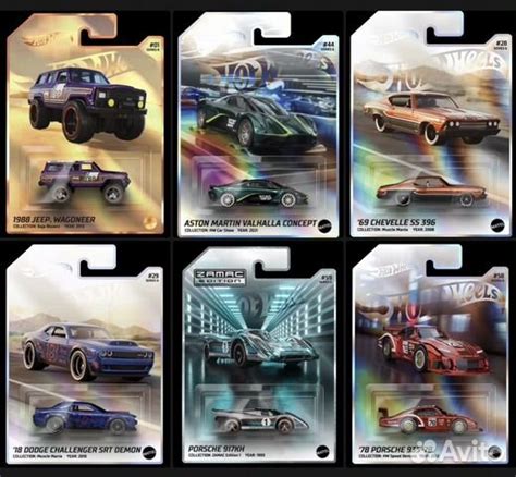 Hot Wheels NFT Garage series купить в Москве Хобби и отдых Авито