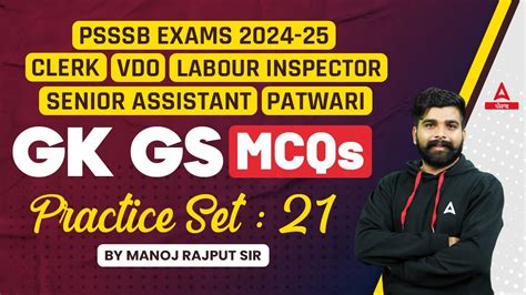 Psssb Clerk Vdo Patwari Labour Inspector Senior Assistant Gk