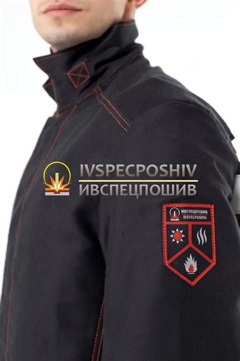 Костюм молескиновый "Лава"